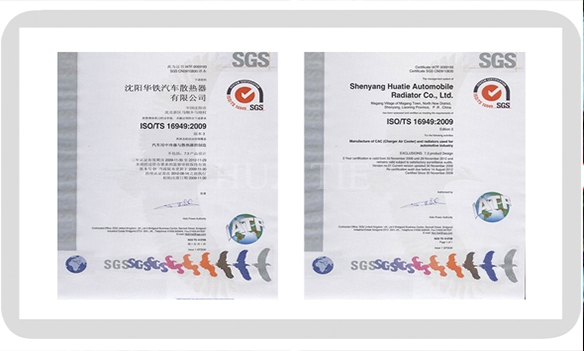  瑞士SGS公司对918博天堂集团国际汽车行业质量管理体系情... 