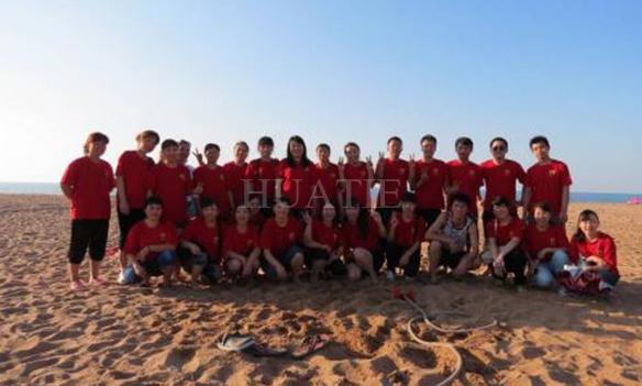  我公司组织员工“龙凤滩两日游”   