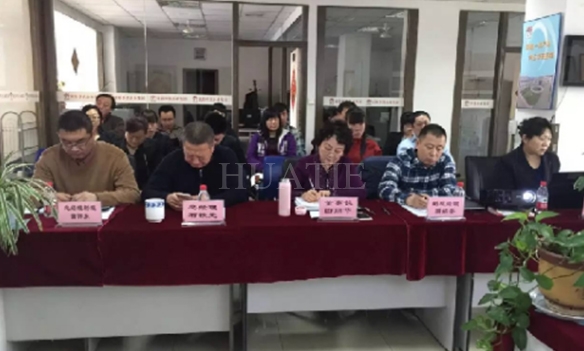  我公司召开中层管理人员及先进个人代表述职大会及以“... 