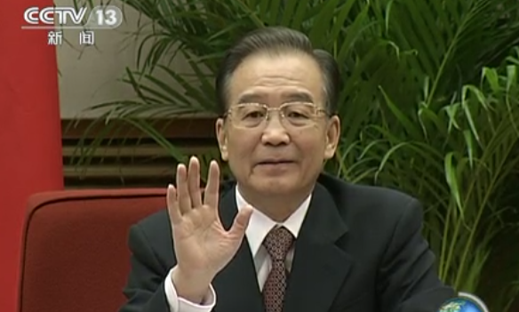董事长参加温总理“十二五规划”座谈会《中央新闻》 2011/01/20