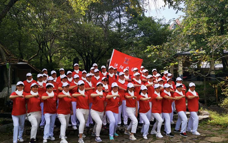 喜迎厂庆十八周年，918博天堂企业欢乐游青山沟