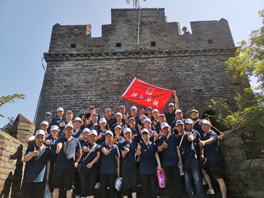 沈阳918博天堂2023“团队协作，携手并进”团建活动