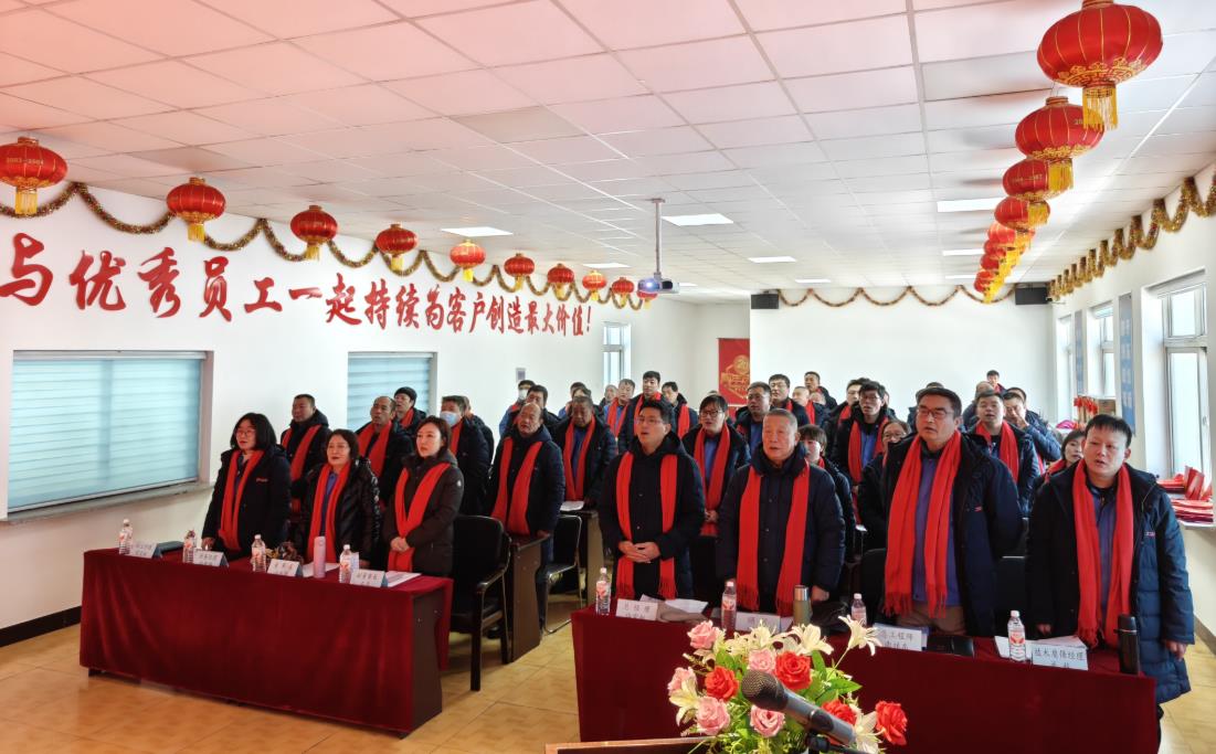 Huatie News Report Issue 1 of 2026